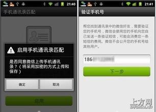 ̩���׹�͸���˿���Ƶ���㽭��Ժ��������Υ�� ����봦������...